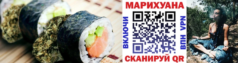 Canna-Cookies конопля Купить закладки Железногорск-Илимский