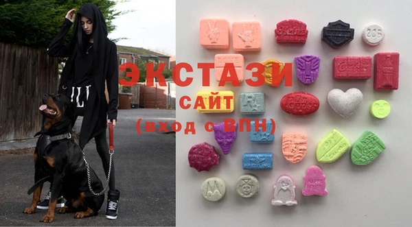 первитин Инсар