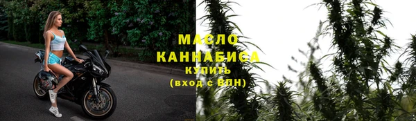 герыч Инта